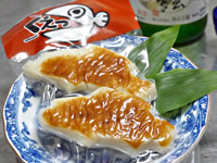 クエかまぼこプレゼント!