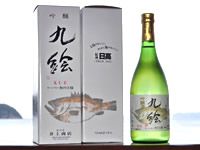 地酒『吟醸 九絵(くえ)』